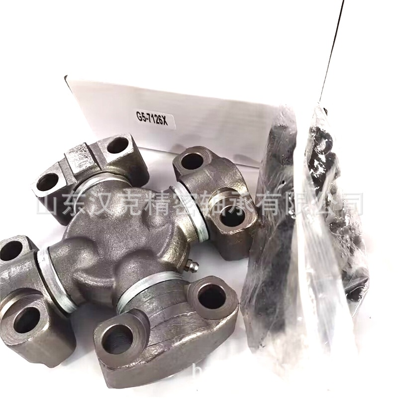 十字轴 G5-7126X轴承 万向节 中性轴承 外贸轴承 承接轴承订单