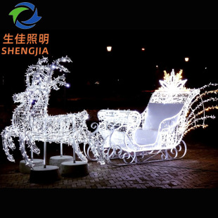 Led Christmas Deer Pull Light Hotel Shopping Mall Park Scene Layout Iron Deer Christmas Decoration Landscape Light