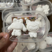 ���bʯ�����޲��L�T�fС̖diy�[��С���ҹ����Ȧ������