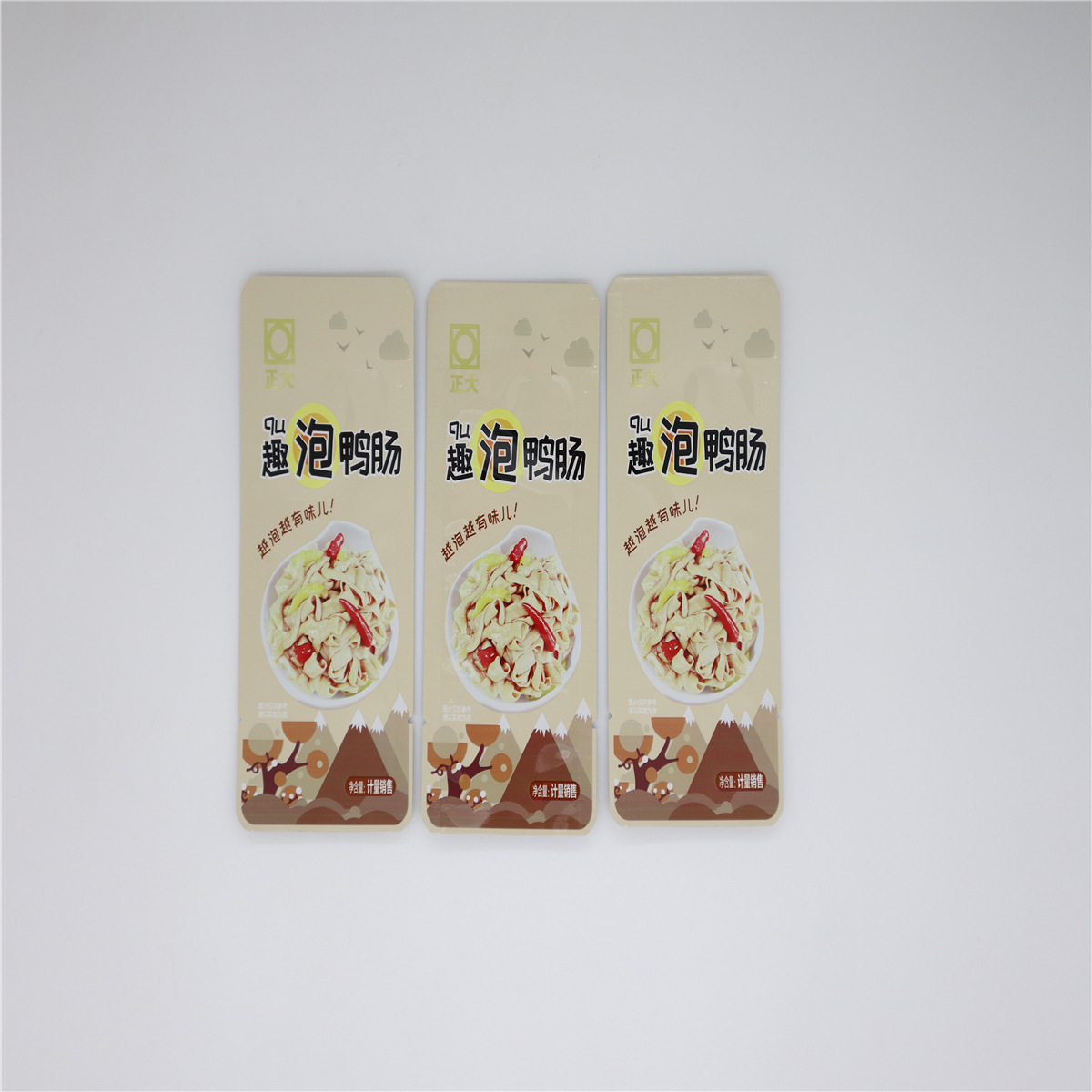 厂家直销多层复合彩印食品包装袋铝箔袋泡椒鸭肠袋免费设计