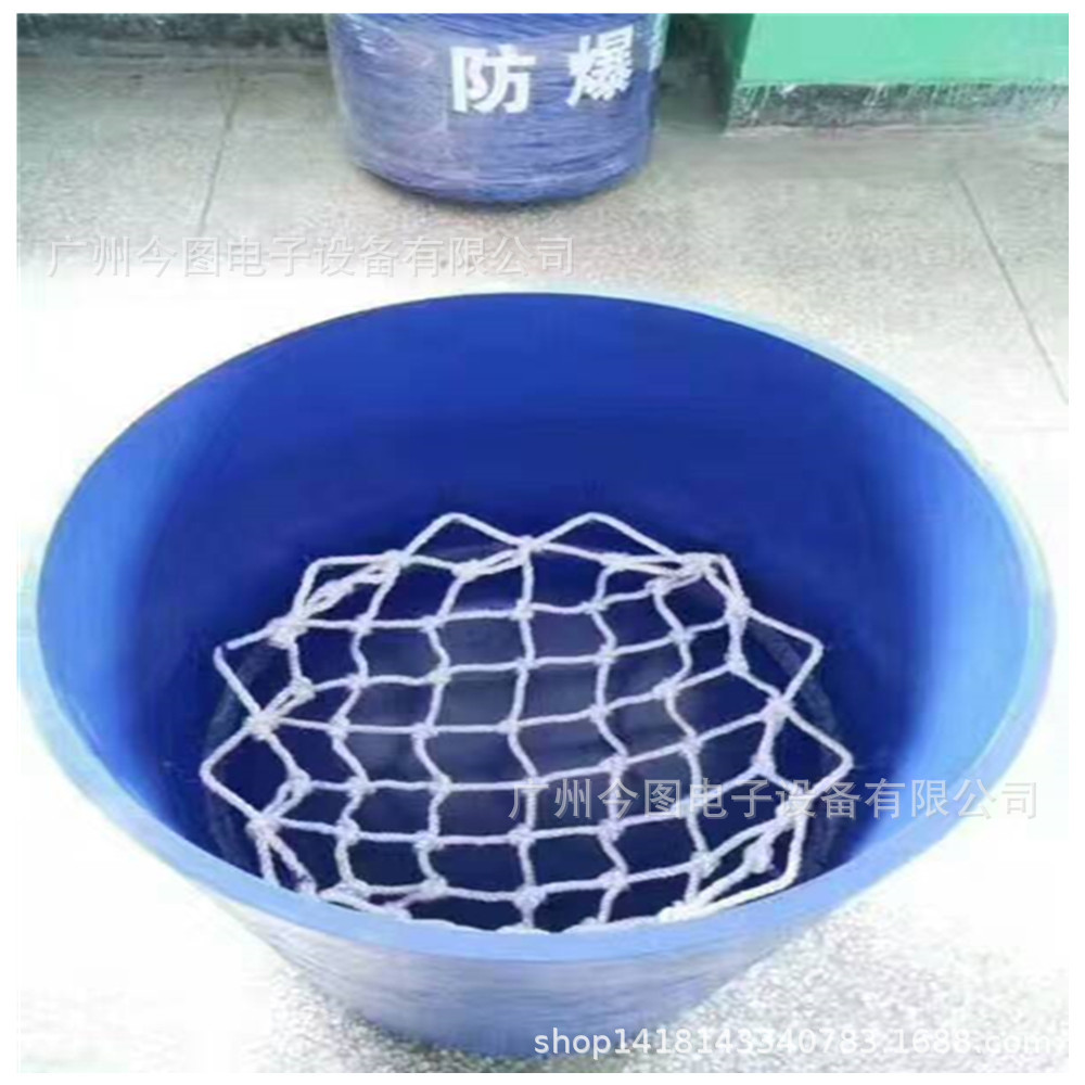 防爆罐批发零售