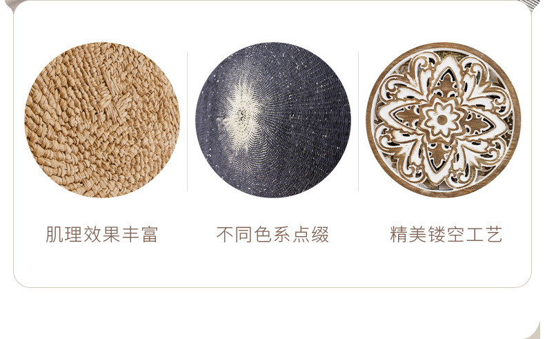 WX详情-21SM0903《凌云》_04