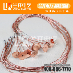 High voltage fuse 35KV/25A
