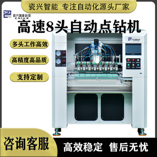 ���d���ܿƼ��c荙C���Ʒ�֙C�����c�z�c�һ�w�C���M�ƶ�����