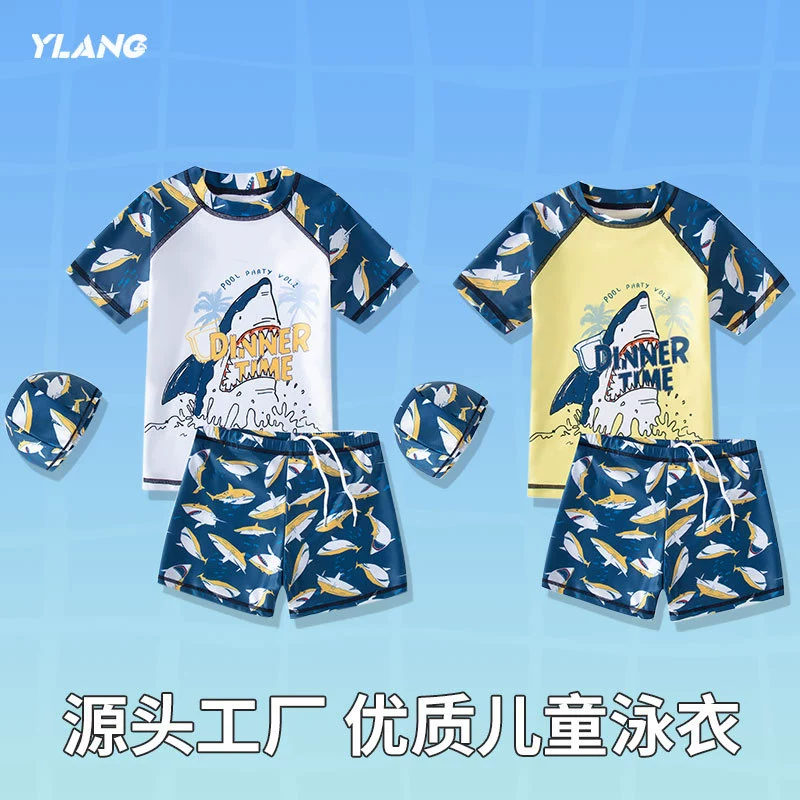 Детский купальник новый мальчик средней школы студент ребенок быстродушный мультяшный плавательный костюм солнцезащитный крем для мальчиков купальный костюм