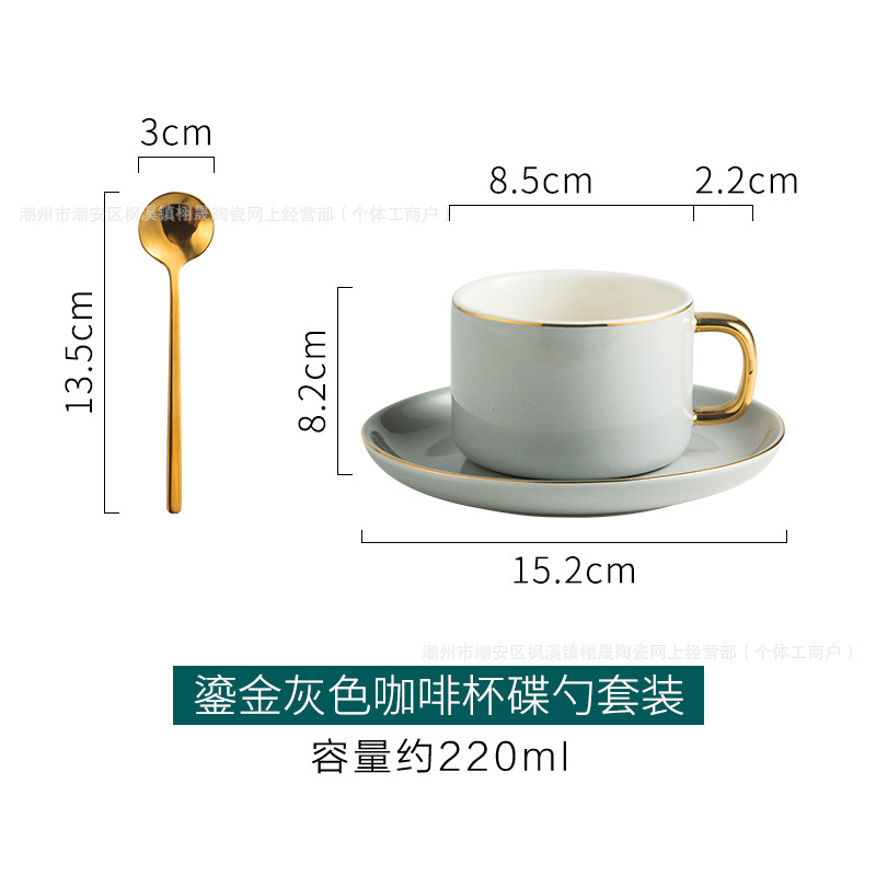 Juego de tazas y platillos de café de Phnom Penh de lujo pequeño de estilo europeo Oficina del hotel Juego de té de la tarde Taza de agua de cerámica Exquisito de alta gama