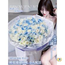 520���˹�����{õ��M���ǻ��������r�����fͬ������Ů�ѵ�