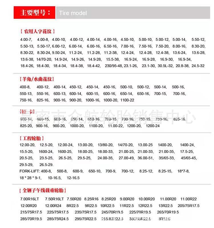 微信图片_20210201145925