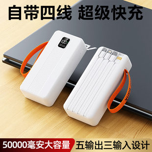 (Wholesale), capacious power supply, 5W, 30000mah