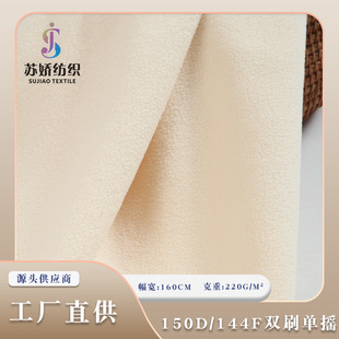�ӹ������pˢ�Γu�w���q�w���qᘿ����ϛ_�h������l�½q��