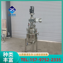 ����ˮ�ƾ������� �p��늼ӟᔇ��� ���Һ�w���ה����