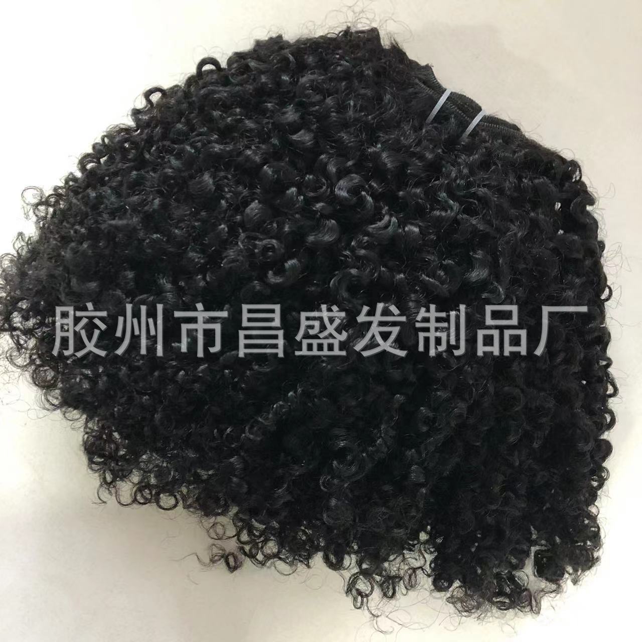 微信图片_20230830163124