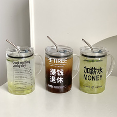 1000毫升大容量早日退休刻度玻璃杯子带盖带吸管喝水杯办公室夏季