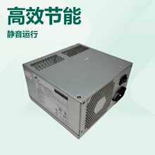 ȫ��ȫ�h�ԴFSP500-70PFL SK ATX 500W FSP500-70AGB ���ؙC�Դ