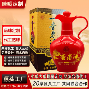 �����Ͱ׾�52���b��ȫ�Ͼ��؃r����Y��6ƿʳƷ��ˮ�S�����l�ͶY