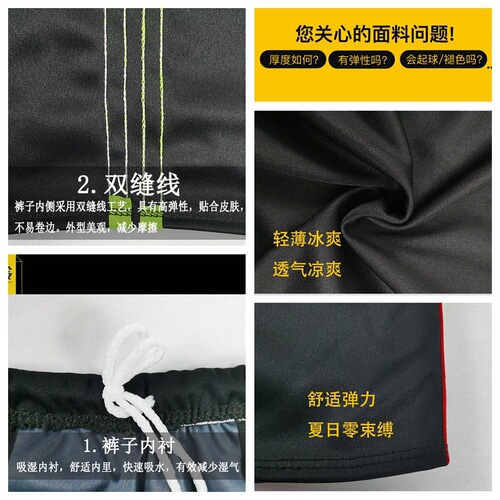 Factory Summer Plain Color Breathable Men's Swim Trunks Adult Flat Wide Loose Disposable Swim Trunks For Men Hot Spring Wholesale