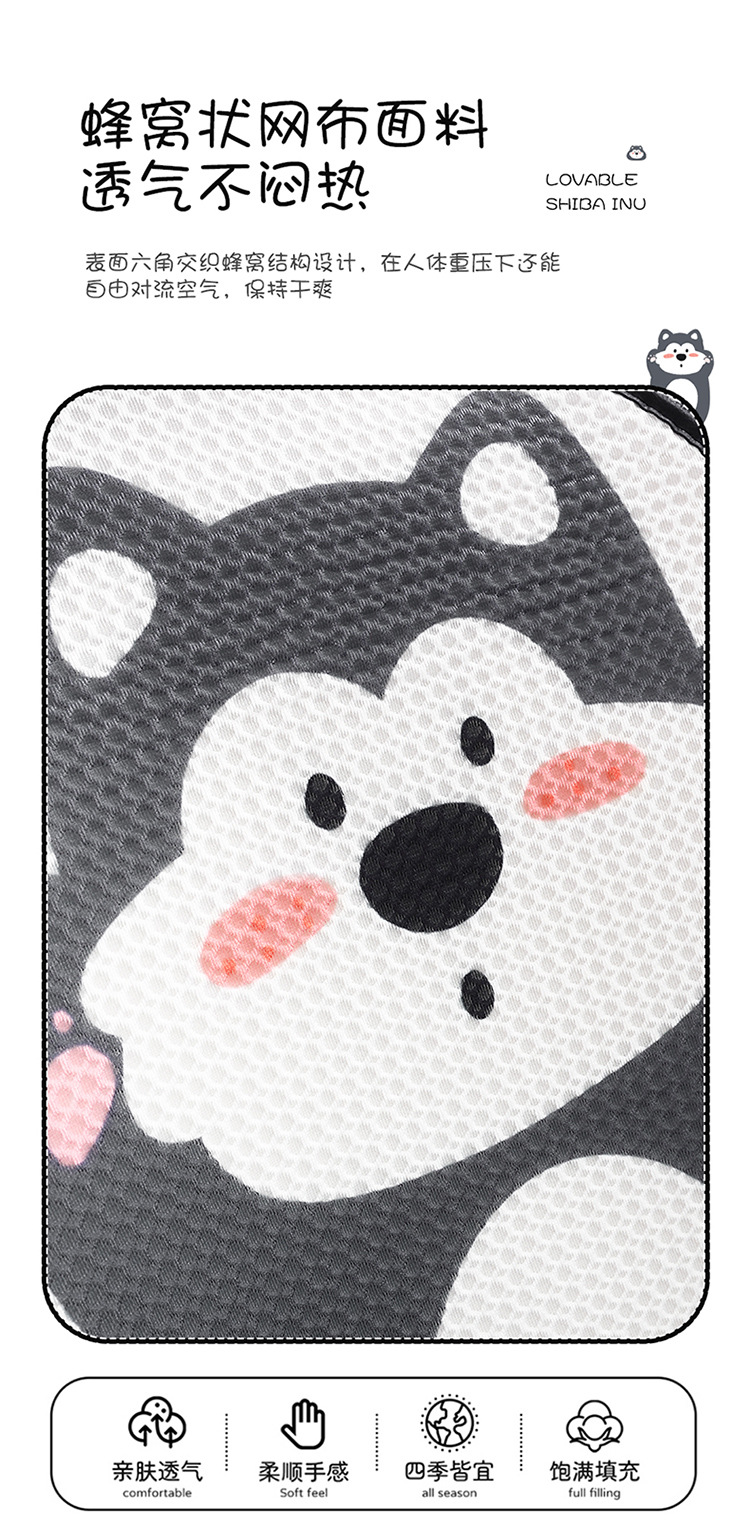 Car seat cushion four seasons universal seat cover simple cartoon half-bag seat cushion non-slip breathable rear single-piece seat cushion