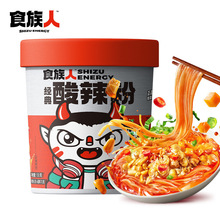 ʳ����������Ͱ�b���Ƿۛ_����·��˽��ţ�����a�����׷�