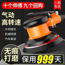 ӴĥCICĥ⒁ϞC⻬ĥC܇Ϟ