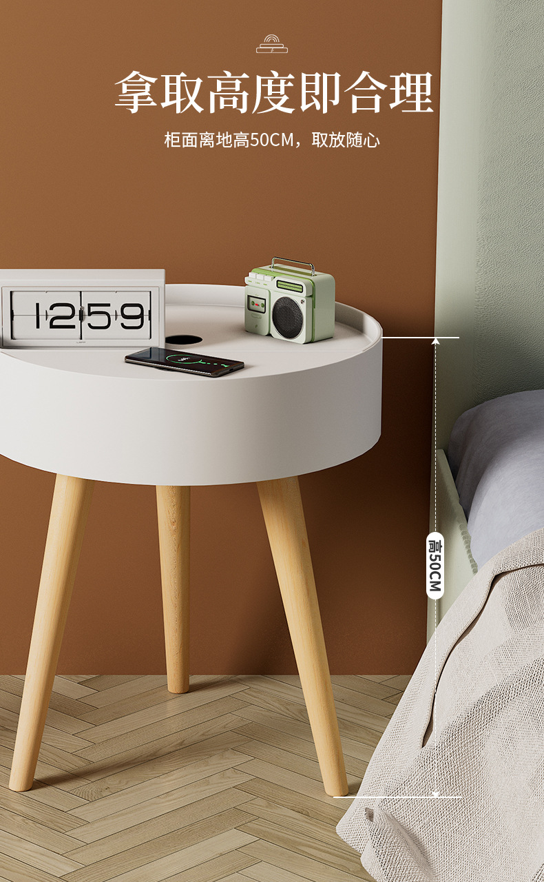 790-智能床头柜_09.jpg