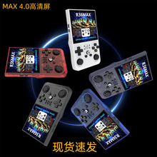 �ƻ�r36MAX��Դ�ƻ�4.0�����R36PRO˫ҡ�˽ֻ�GBA��Ϸ��PSP��Ϸ