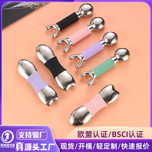 2024 new stainless steel ice massager facial beauty ice hammer cold and hot facial skin care massage ice wave ball