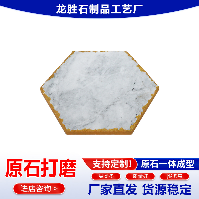 ���ݲ;������ΰ�ɫ����ʯ���濧�ȱ����ߴ���ʯ����Ʊ���͵�