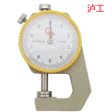 �o��0-10MMƽ�^/0-20MM���^/0-10MM����Cеʽ���l�N�� �y��x