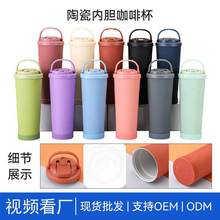 �¿��մɃ�đ���ȱ���������ˮ��830ML������304���P���ձ��ر�