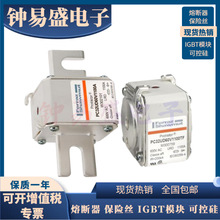 �����۶���PC32UD69V400D1A P300186/PC32UD69V400EF V300168�ֻ�
