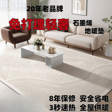 ʯīϩ��ů�|�ӟ�؉|늟��̺�͏d늟��ů�����٤ȡů�l��ذ�