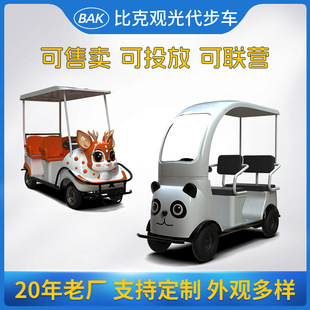 �ȿ�늄��^��܇���^��������܇�Έ@܇�H������܇��ͨ����2��4��