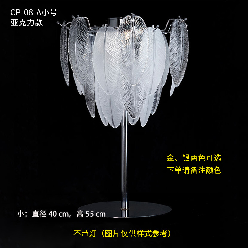 Accesorios de boda, flores de cristal, guía de carretera, postre de hierro, mesa, adornos de flores, decoración de la escena de la boda, estilo luminoso