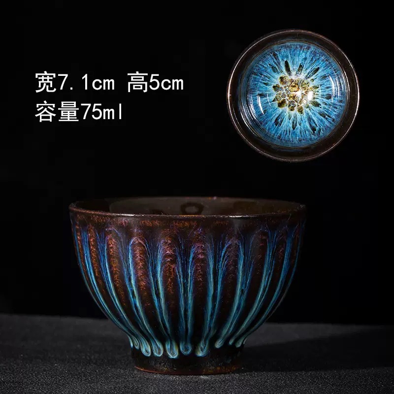 세로무늬 컵 75ml