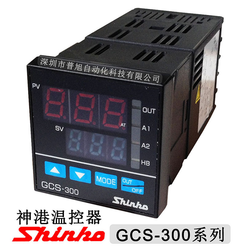 神港GCS-330-R/E温度表 GCS-23A-R/M温控表 新款BCS2R00-00温控器