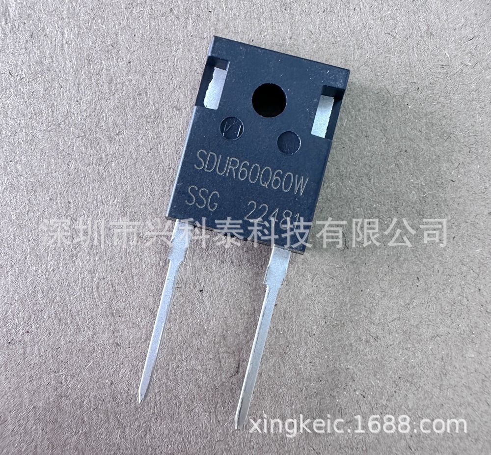 60A 600V 快恢复二极管 SDUR60Q60W