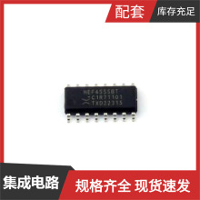 HEF4555BT 653 SO-16 GAL22V10D-25QPN GAL26CV12B-10LJ GAL22V10