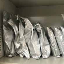 �������� 697 ������MD-697   70331-94-1  �F؛���l