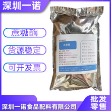 ��������ø 1�fU/gʳƷ��ø�Ƅ������D��ø���M�l�ͺ決���̈́�