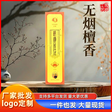 �o�����oɏ��̴��240֧�҃ȶY���㹩��ӼҶY����ؔ����