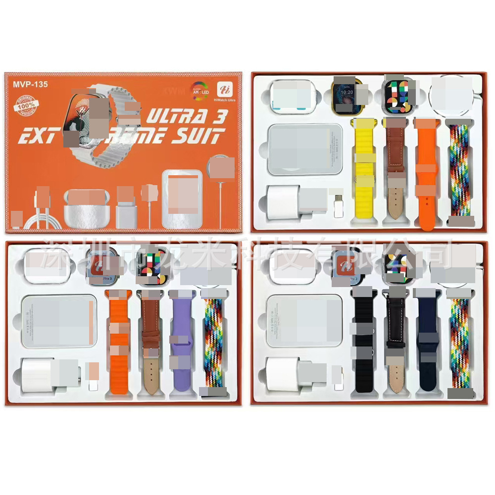 New MVP-135 Smart Watch Bluetooth Headset Charging Treasure Charging Head Multi-accessory Set 4 Strap Hot Sale