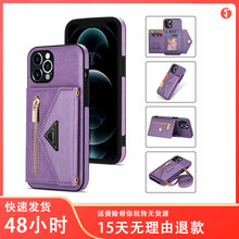 �m���O��iPhone15���Nб���֙C������S23Ultra��朲忨�X����Ƥ��