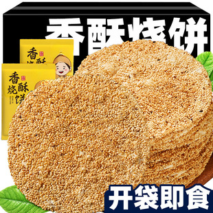 ���4��ɽ�|�خa�ֹ��Ͳ��خa֥����ЋD��ʳԭζ�ܴ���