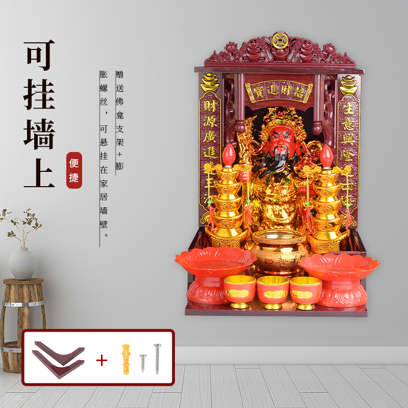 Altar Cabinet for Home Use with Buddha Statue and Incense Table