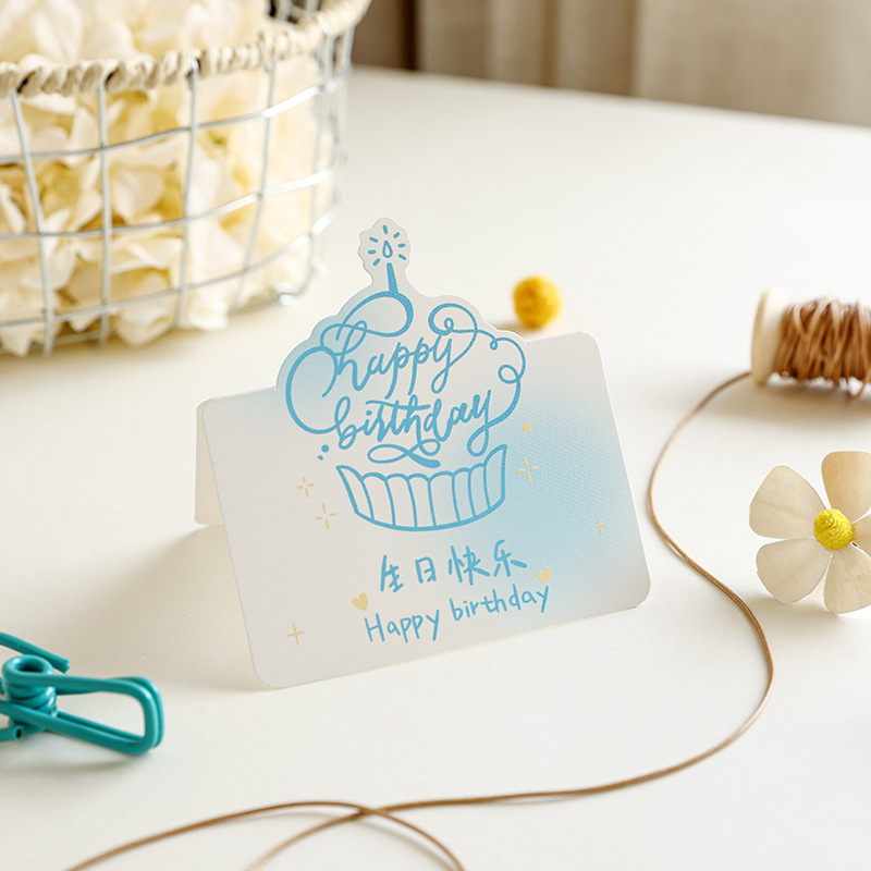 Feliz cumpleaños creativo deseos de cumpleaños tridimensionales tarjetas de felicitación creativas floristas horneaderos mensajes simples tarjetas pequeñas