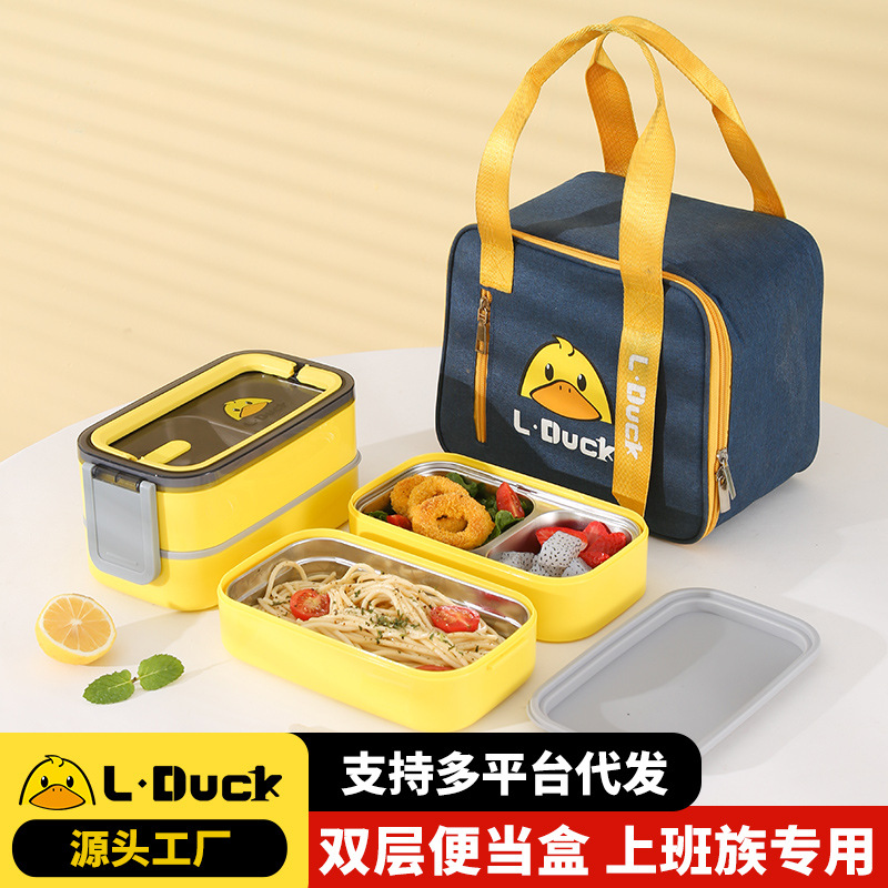 黄鸭联名饭盒可微波加热学生保温分格304不锈钢便当盒卡通图案