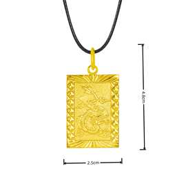 霸王龙腾龙吊坠南非锡金优雅龙牌吊坠项坠一件代发厂家直销饰批发