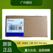 CP1W-CIF01 ݔģK C200H-IA222 CS1D-CPU65S-932 CJ1W-0D2