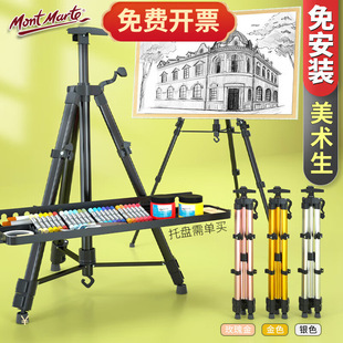 �ɬ����X�Ͻ��ۯB�������g������s֧��ʽ���讋���p�㌑������