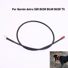 �m��춼��� Garmin Astro 320 DC30 DC40 DC50T5���Ȧ�l�����쾀